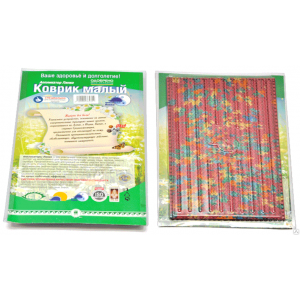 Аппликатор Ляпко Коврик Малый