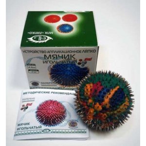 Игольчатый мячик Ляпко