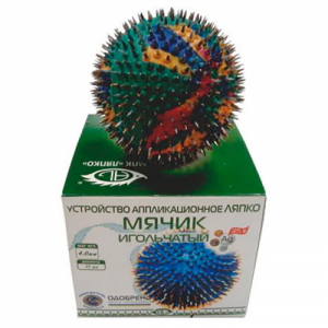 Игольчатый мячик Ляпко