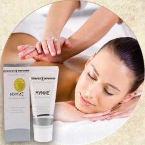 Крем массажный Мумие