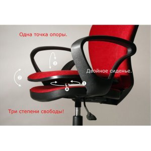 Сиденье-тренажер Спина ОК